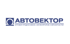 Автовектор