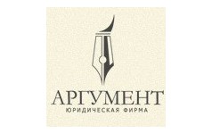 Духи аргумент. Юридическая фирма аргумент. Логотипы юридических компаний в картинках. Топ юридических компаний. Довод юридическая фирма.