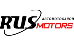 Rus motors