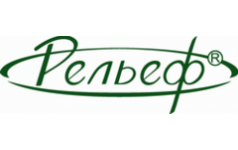 Рельеф опт. Рельеф компания. Торговая марка рельеф. ООО рельеф продукты. ООО 