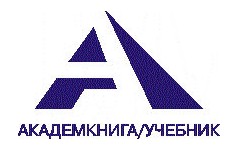 Академкнига. Академкнига логотип. Академкнига учебник. ПНШ логотип. Перспективная начальная школа эмблема.