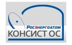 Консист-ОС