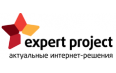 Компания эксперт. Компания expertise. Логотип эксперт-проект. 5. Программный продукт Project Expert преимущества и недостатки.. Пакет Project эксперт имеет преимущество.