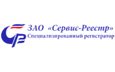 Сервис реестр сайт. Реестр сервисов. Реестр сервисов компании. Реестр сервисов. Сервис реестр сайт.