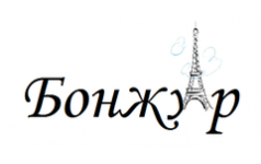 Карта бонжур. Бонжур. Бонжур эмблема. Бонжур в Москве. Бонжур логотип картинки.