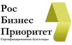 Про отзывы сотрудников. РОСБИЗНЕСПРИОРИТЕТ отзывы. Бизнес приоритет тяги. Бизнес-приоритет отзывы. РОСБИЗНЕСПРИОРИТЕТ сайт.