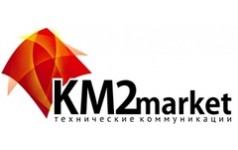 2 market. Клингус.